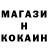 Кетамин ketamine Andrey Dagel