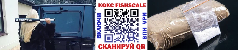 дарк нет как зайти  Нестеровская  Кокаин VHQ  что такое наркотик 