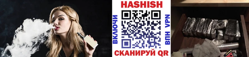 ГАШИШ гарик Нестеровская