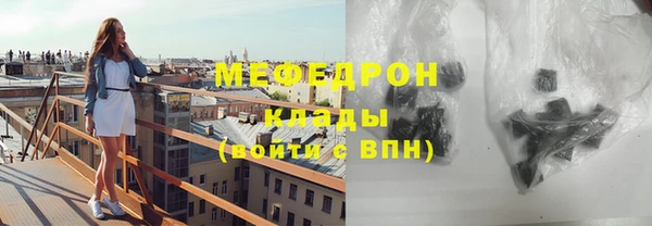 каннабис Надым