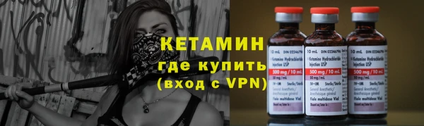 apvp Навашино