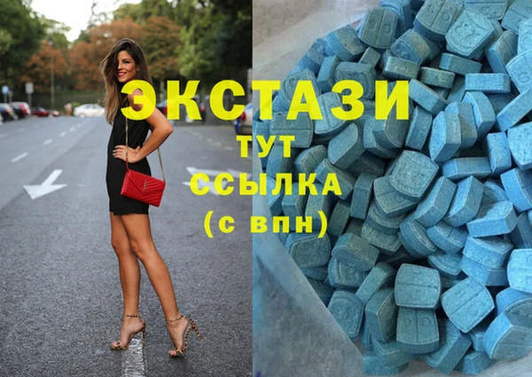 каннабис Надым