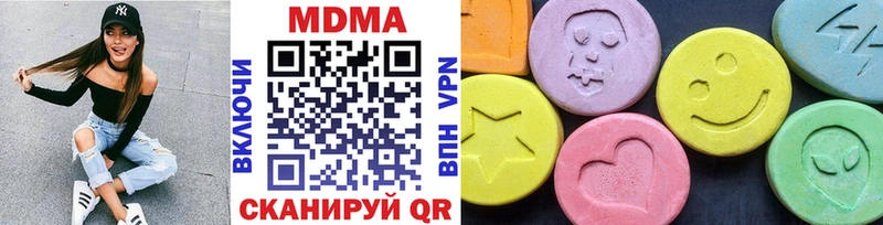 даркнет сайт Нестеровская МДМА VHQ