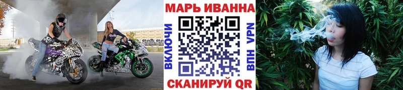 где купить наркотик  Нестеровская  Каннабис AK-47 